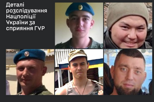 Підозри оголошено п’ятьом росіянам, які розстріляли 17 цивільних у Бучі 